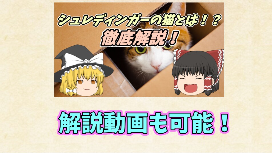 ずんだもん＆ゆっくり動画引き受けます 7年以上の編集経験×1.5万人フォロワー実績！ イメージ9