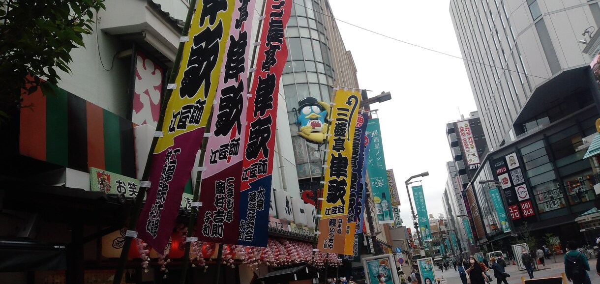 活用しないと損！落語芸能の世界にご招待します 落語講談浪曲鑑賞のスケジュールを作成（コーディネート）します イメージ1