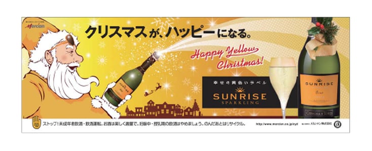 広告賞受賞のプロが「売れる販促ツール」を制作します 商品の認知・理解促進を図り、問合せや来店者数を増やしたい方へ イメージ5