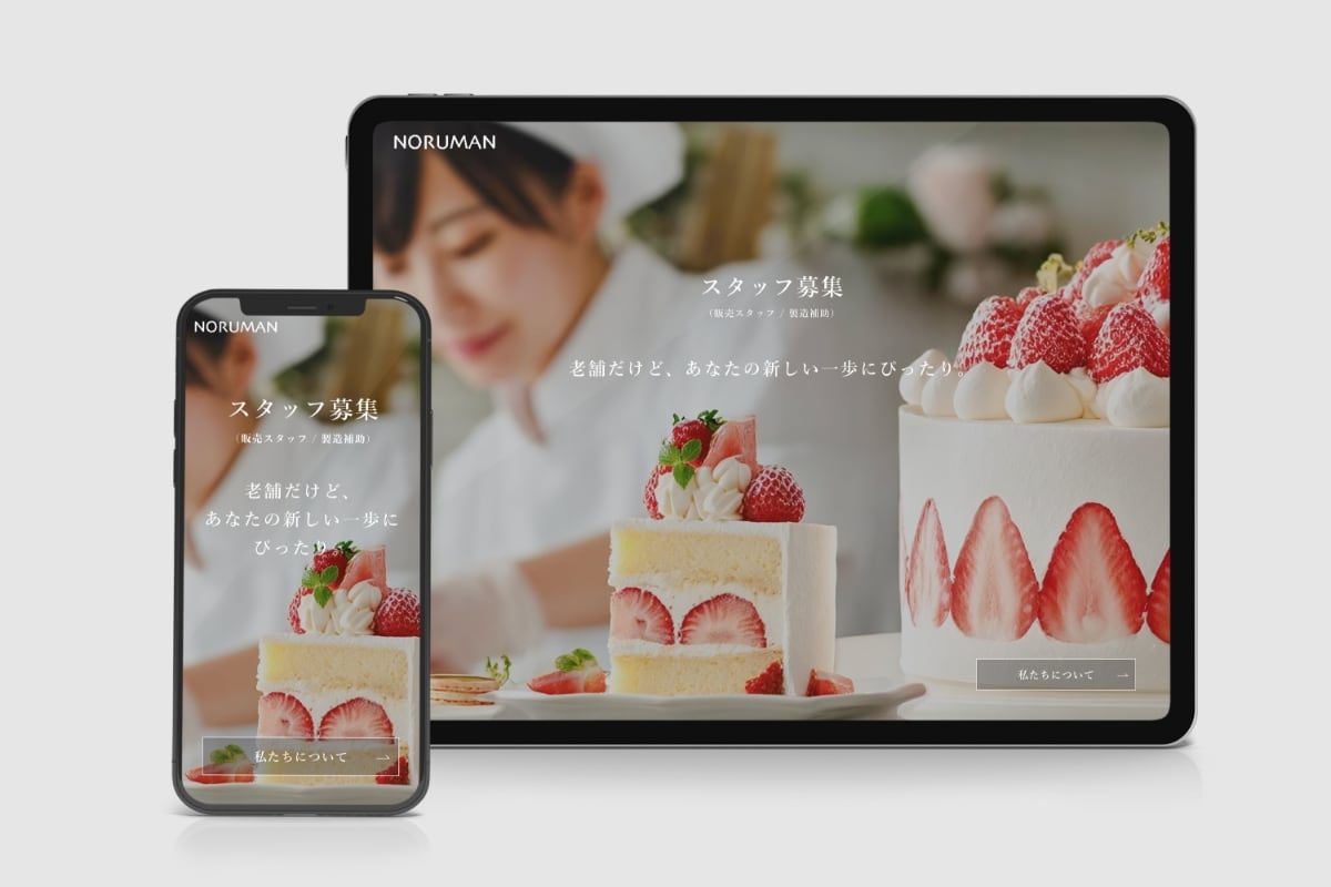 素材から作る！目をひくバナーを低価格でご提案します 「イメージはあるけど素材が足りない」そんな方におすすめです！ イメージ2
