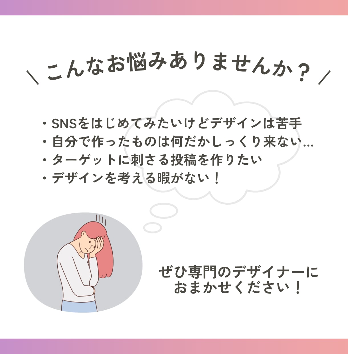 Instagram投稿画像テンプレート作成します 人気のくすみカラー！統一感のあるデザインで集客力アップ！ イメージ2