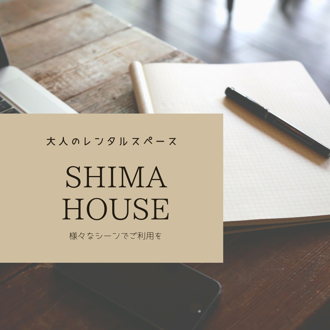 ワードプレスでブログサイト構築します 副収入応援します　ワードプレスでの制作上手にホームページ運営 イメージ3