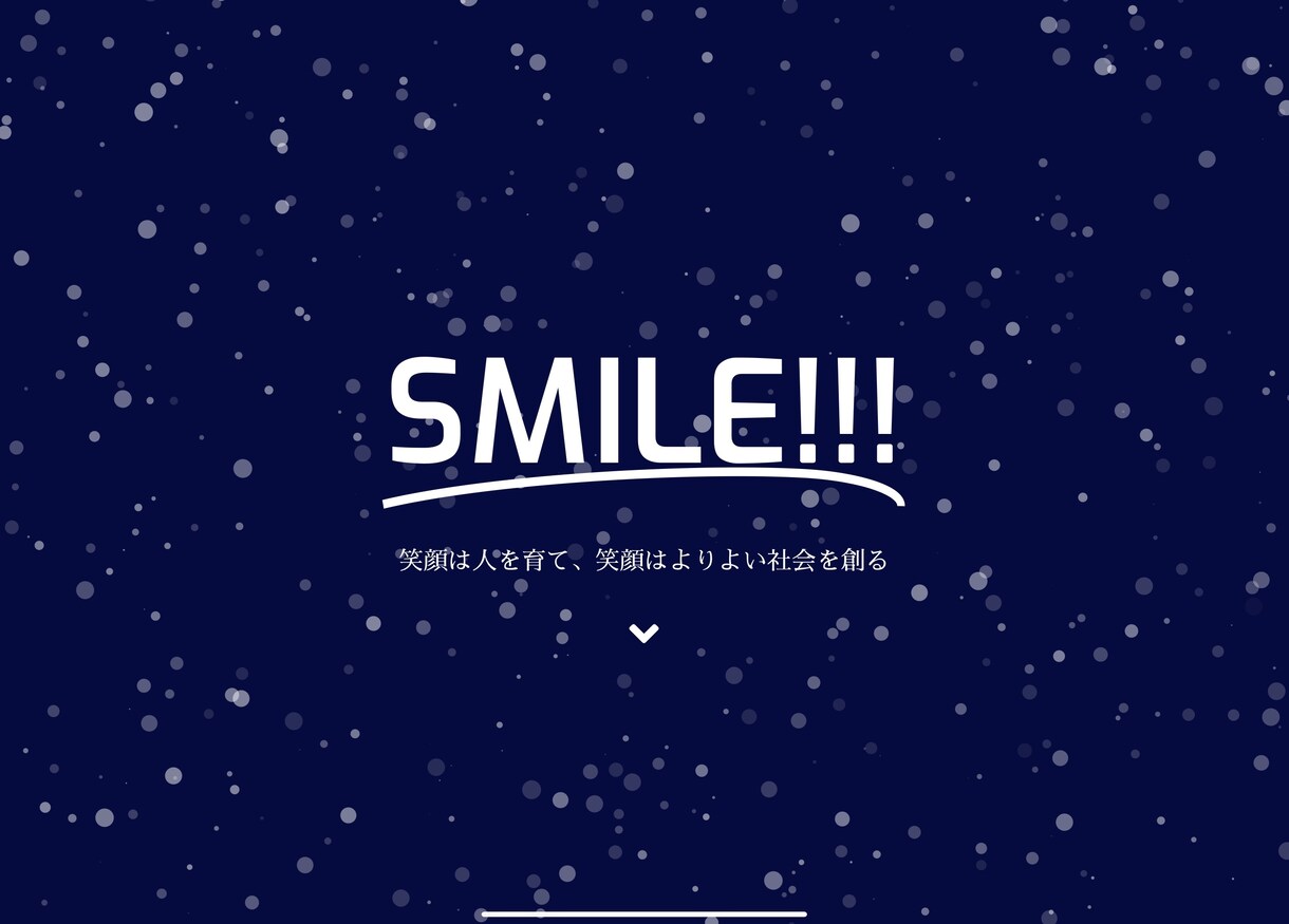 5万円でSEO対策付きのオリジナルサイト作ります Wordpressの簡単更新の有料プラグイン付き！ イメージ3
