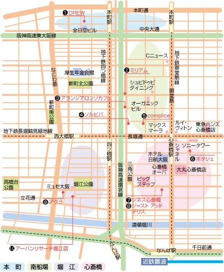 ちょっとレトロなホッコリイラスト描きます パンフレットの表紙、アイコンやバナーにも最適！ イメージ10