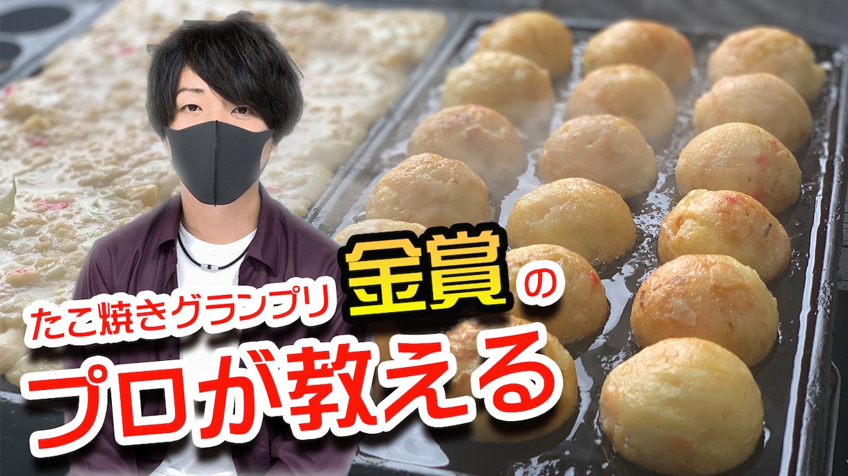格安でYouTube動画編集代行します 格安・スピード・高品質で作成いたします イメージ1