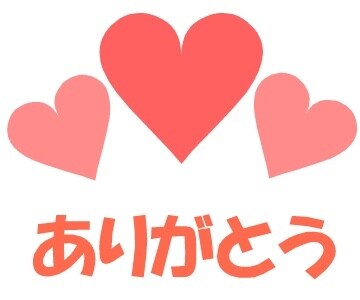 ホームページのトップ画像（ヘッダー）を作成します ヘッダー画像を入れてホームページを目立たせよう！ イメージ2