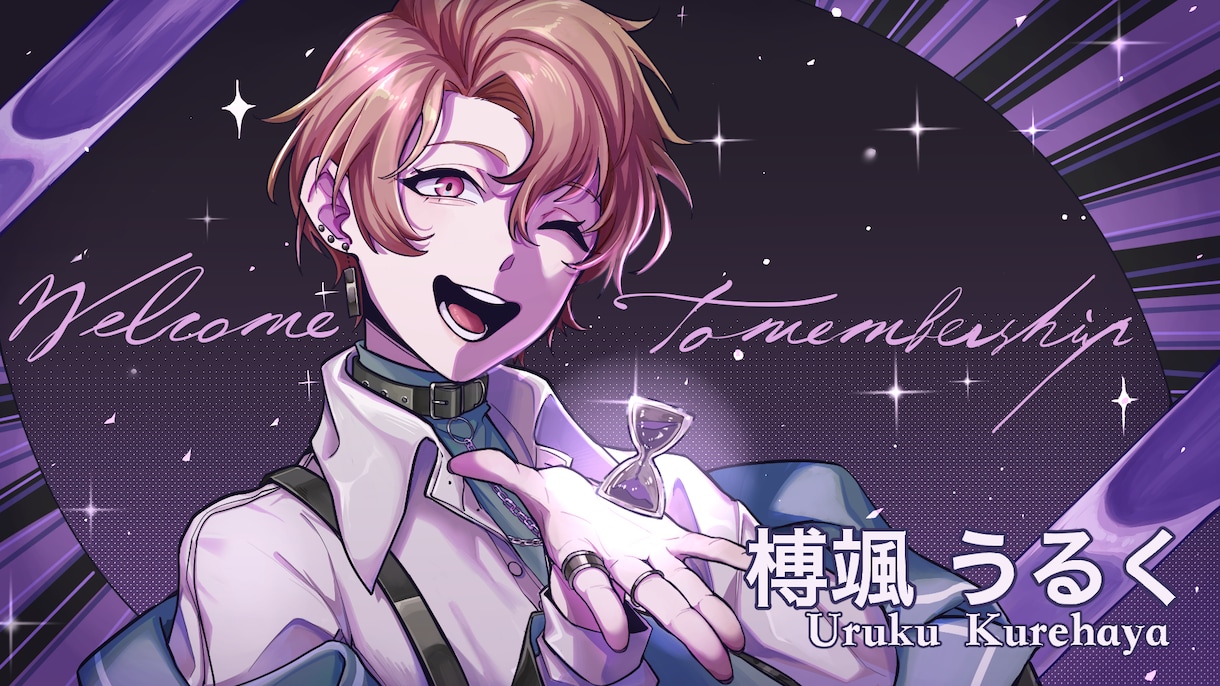 アイコンやイラスト製作致します オリジナルキャラクター、歌ってみた動画なイラストをお描き！ イメージ5