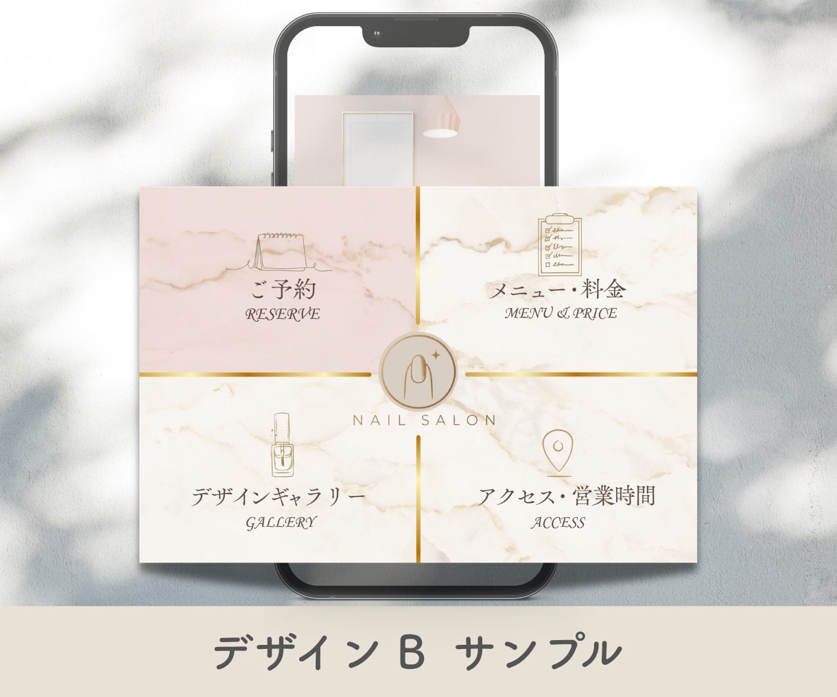 LINEリッチメニューの画像制作いたします LINE公式アカウントのリッチメニュー画像を作成します イメージ6