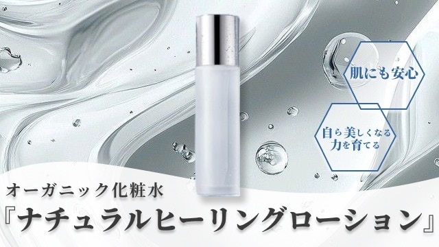 依頼内容を忠実に再現するバナーを制作します イメージ通りに忠実に、丁寧に作ります イメージ4
