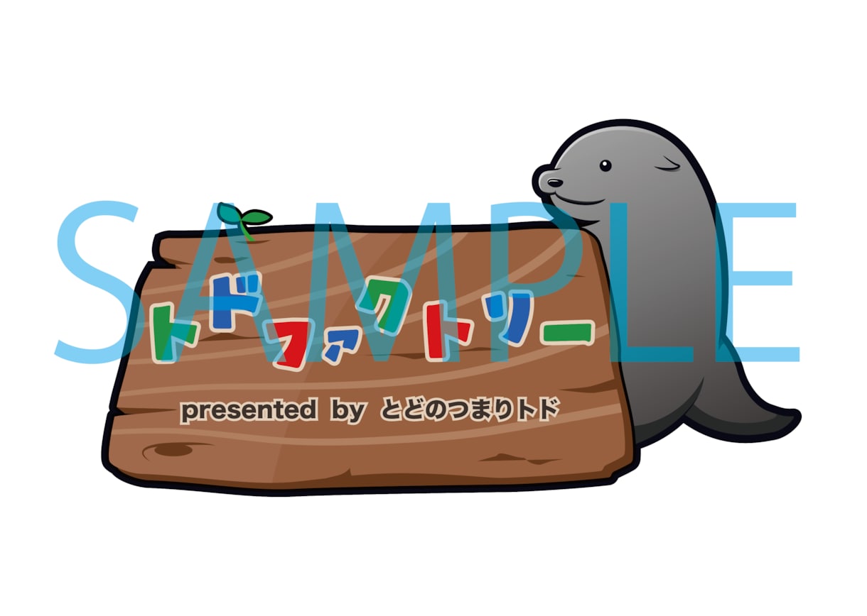 あなたの考えたロゴやイラストをデータ化します イメージはあるけどデータ化出来ないあなたへ イメージ4