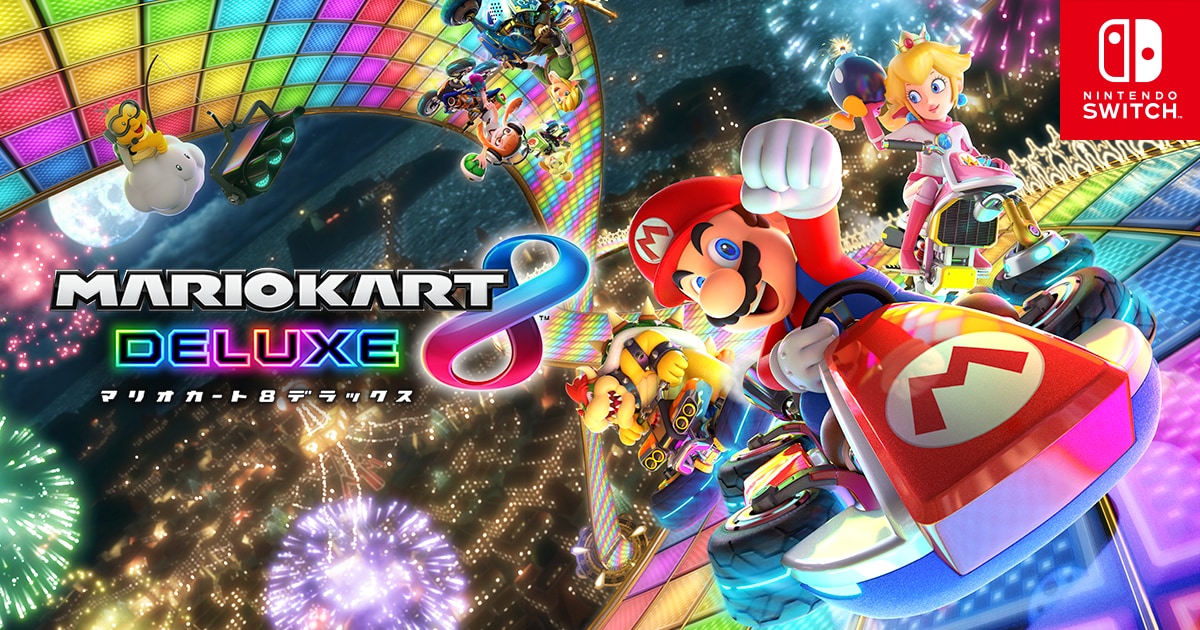 マリオカート代行承ります マリオカート8dxの代行を行います。 イメージ1