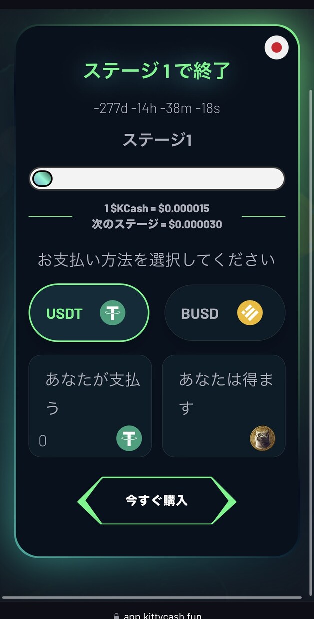 高クオリティのWebサイト作成します 海外の企業のサイト作成経験有り。英語対応可能 イメージ1