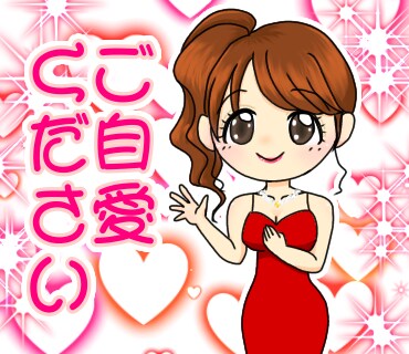 あなたの魅力を最大限に！SNSアイコン描きます ゆるカワ系なイラストであなたを表現します イメージ5