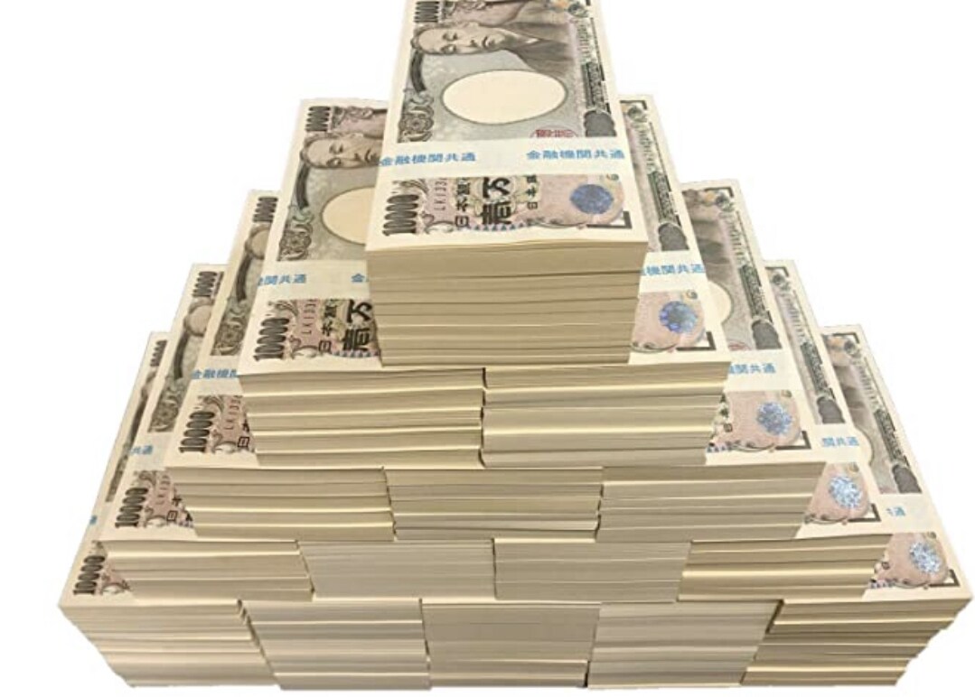 金龍からのサポート金運アップ不運気の流れ浄化します お金に好かれる人になる！金運を妨げている原因解明。即実行！ イメージ4