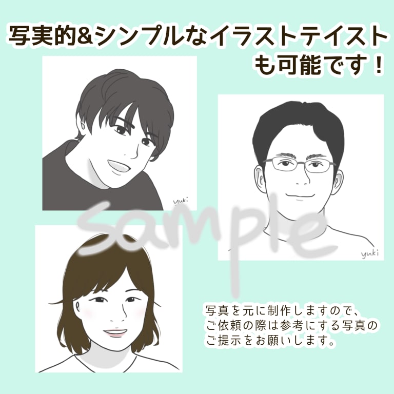 SNS用のアイコン描きます 女の子を中心に、シンプルでかわいいイラスト作成します イメージ3