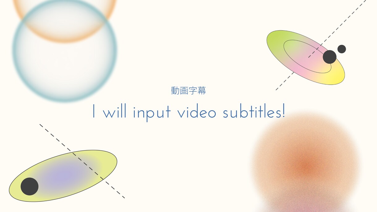 YouTubeの動画編集ます vlloで動画編集! 何分でも価格変わらず承ります ! イメージ1