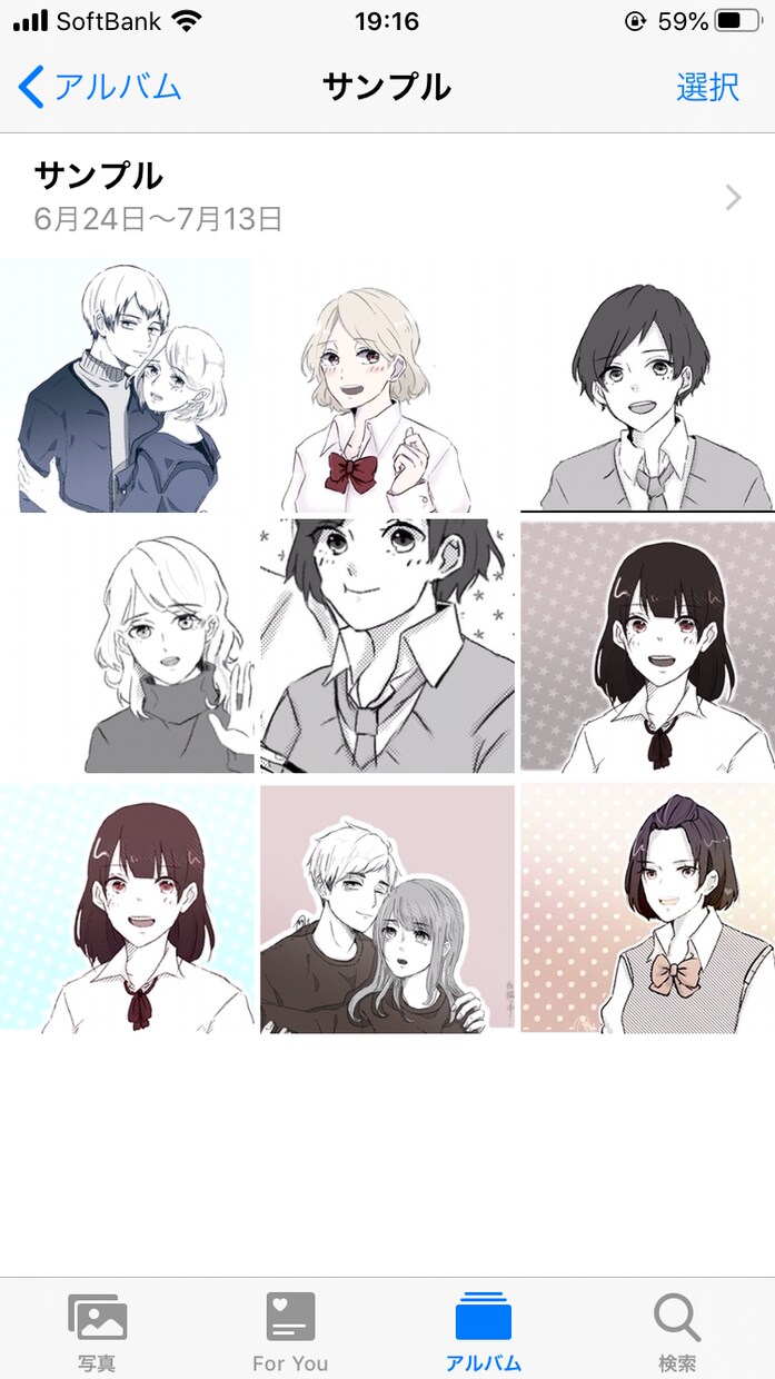 漫画調のアイコンを描きます 漫画調の絵を描きます！グレースケールと加工１つお渡しします イメージ4