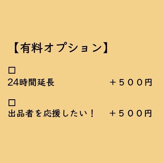 女性限定！貴女の心のお悩みお聞きいたします 人生経験を積んだ男性(既婚)のアドバイスを受けてみたい貴女 イメージ6