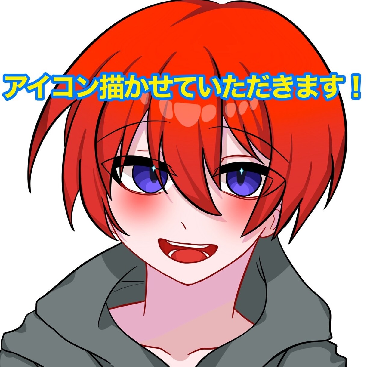 SNS等のアイコン作成いたします オリジナルキャラクターもできます！ イメージ1