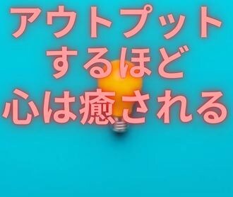 お試し１分OK　何でもお話を聞き致します 言えない事もOK　自分が言いたい事を伝えて楽になりましょう イメージ1