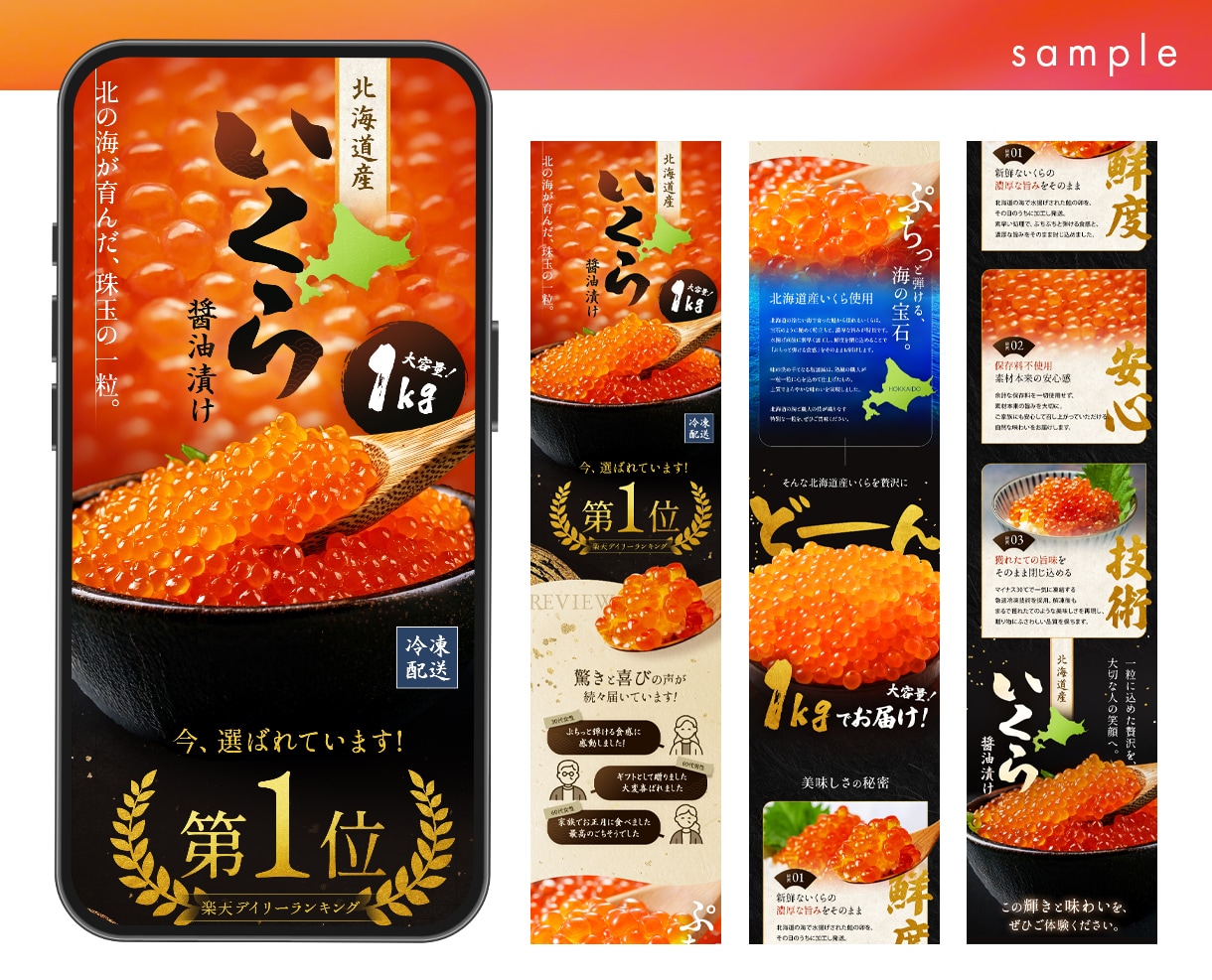 ハイクオリティなLPを制作します ◎ コーディング対応！◎写真撮影対応！ イメージ6