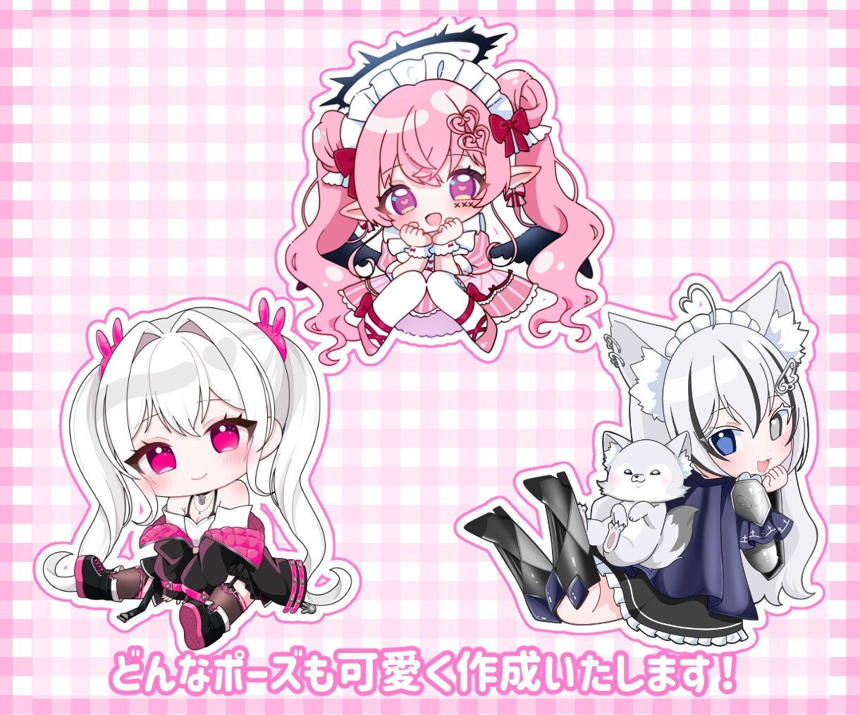 ころんっと可愛いミニキャラをお描きします ぷにぷにでかわいい子をお迎えしませんか？ イメージ3