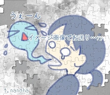 Xmas期間限定☆イラスト描きます Xmas特別価格先着5名様ありがとうございました。 イメージ8