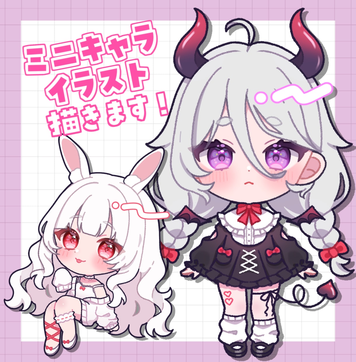 可愛いSDキャラ、ミニキャライラスト描きます 配信者様おすすめ！アイコン、サムネ、グッズにいかがですか？ イメージ1