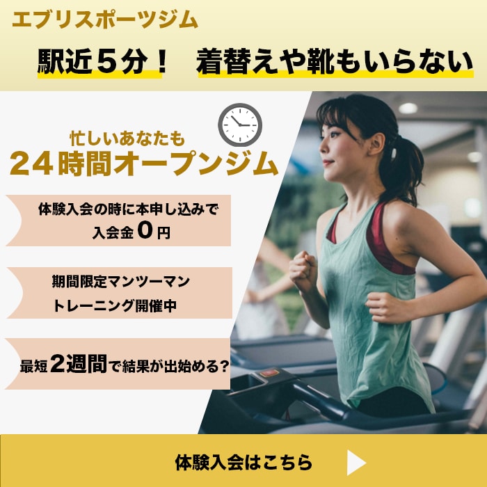 webのバナー作成ヘッダー作成サムネイル制作します 柔らかい可愛らしい雰囲気のデザインが得意です。 イメージ6