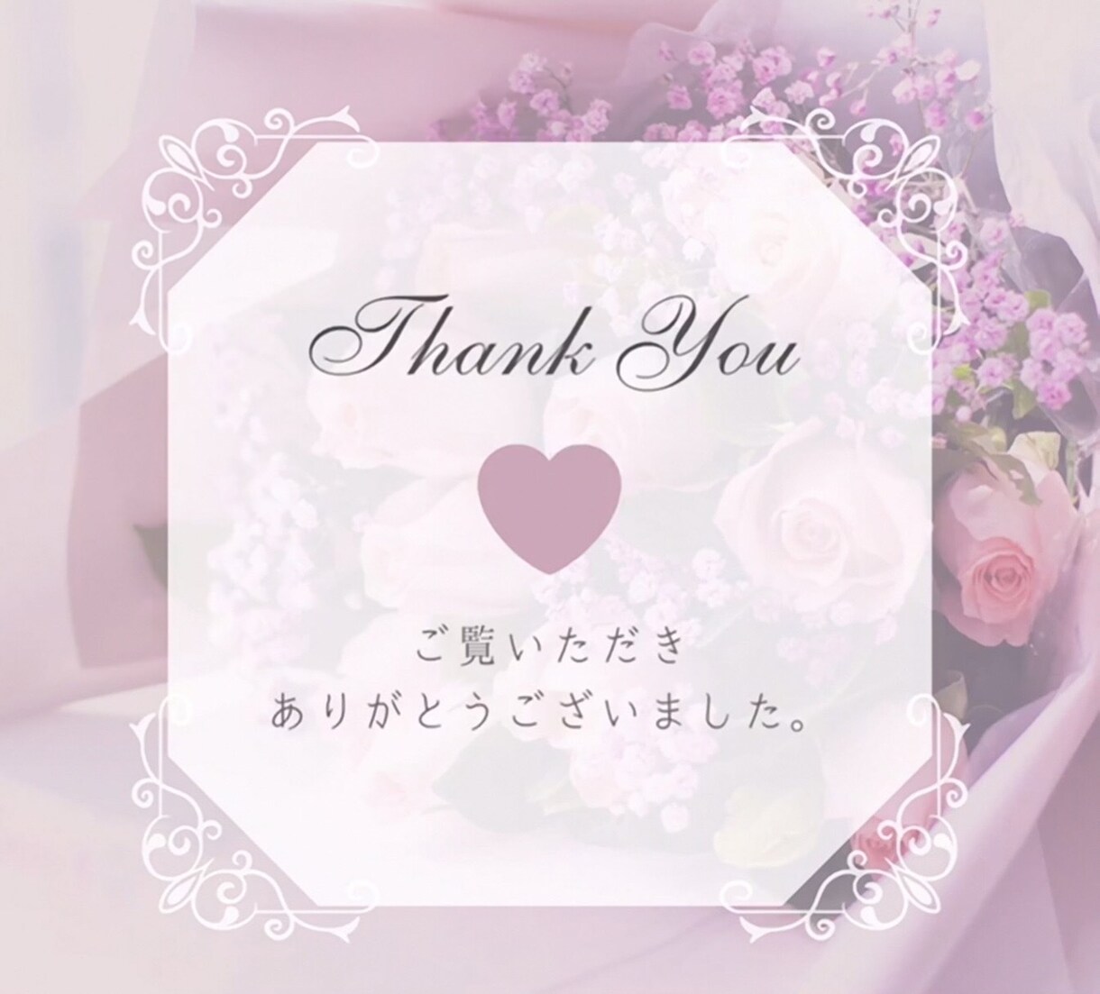 お話し相手になります お客様に寄り添ってお話しをただただお聞きします。 イメージ3