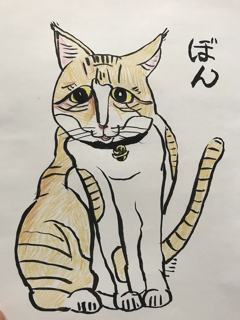 可愛いから怖いまで！妖怪描きます 現役美術科大学生のオーダーメイドアナログイラスト！！ イメージ7