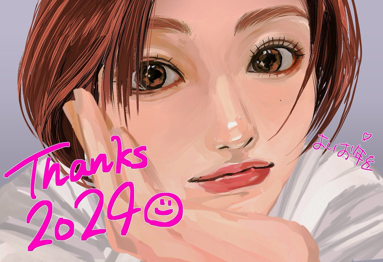 美しい女性、中性的な男性の顔を描きます 美しい顔、ショートカットが得意です イメージ3