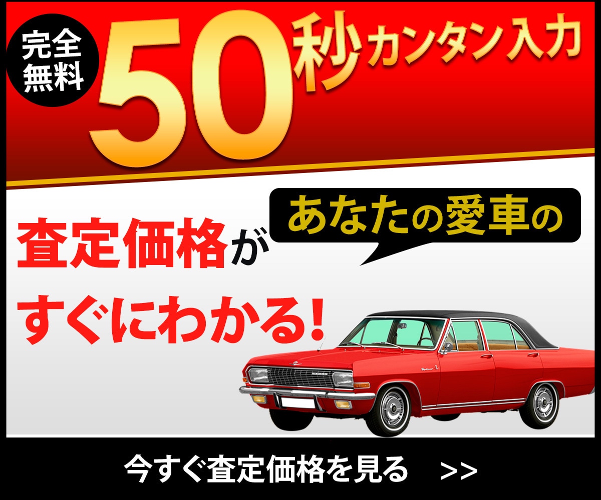 目の引くバナー・ヘッダーを制作します 低価格【1000円】・修正無制限・丁寧な対応で提供致します イメージ5