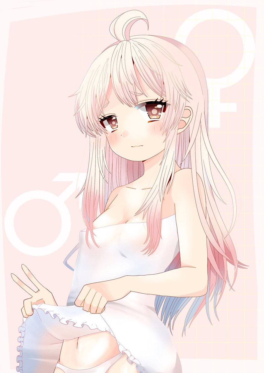 アイコン、ロゴ、イラストなんでも描きます 要望に合わせたイラストを描きます イメージ7