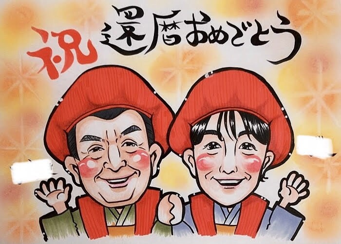 誰でも喜んでいただける可愛い似顔絵描きます 嫌な部分は誇張せずにどなたも可愛くかつ似ている似顔絵描きます イメージ4