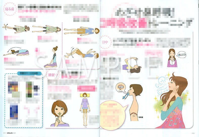 女性向けのキュートなイラスト描きますます 女性向けのキュートなイラスト描きます イメージ2
