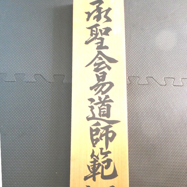 お客様の今悩んでいる事を心を込めて鑑定を致します 恋愛や結婚運、そして出会いやお仕事運などを優しくお教えします イメージ4