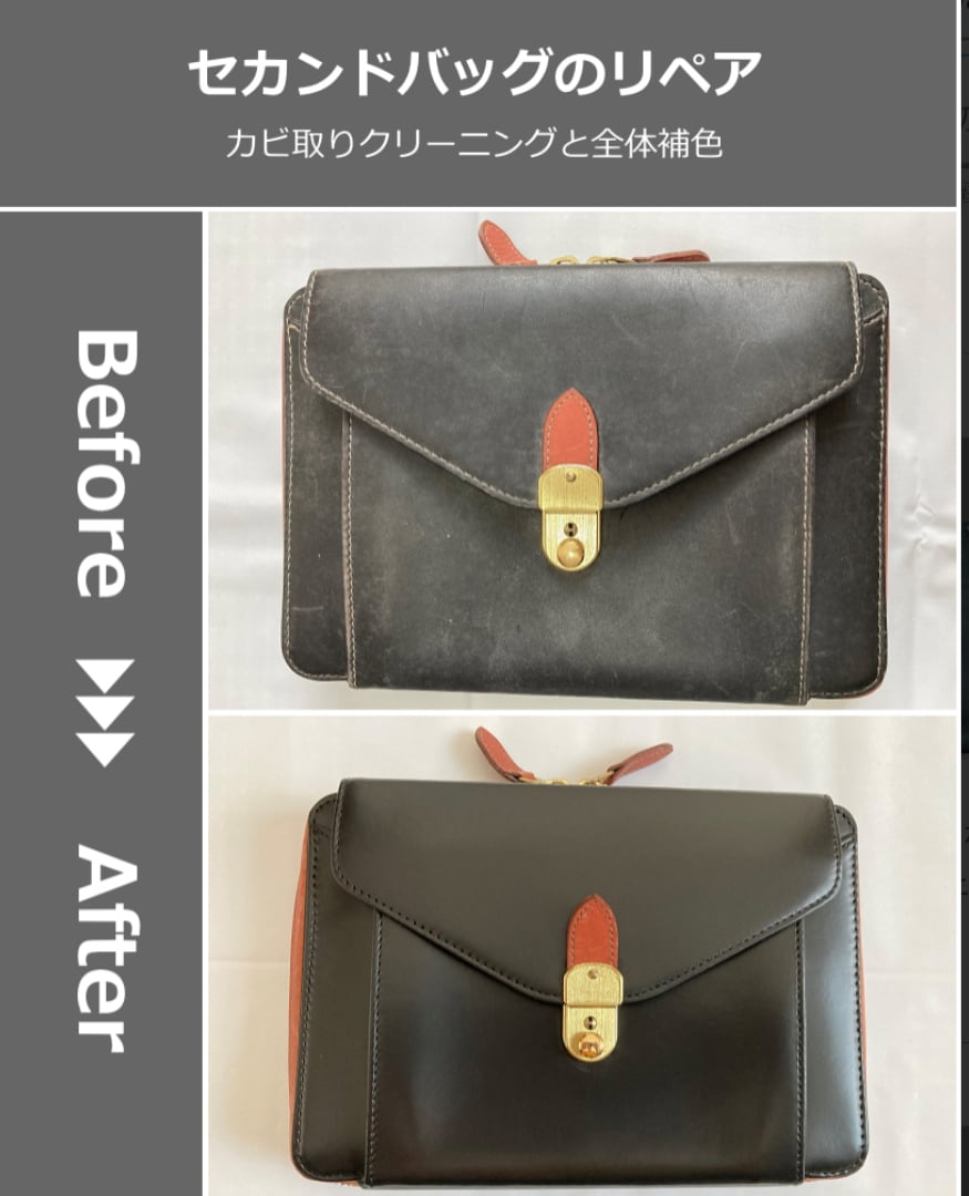財布・バッグの角スレ補修／色あせリカラーします バッグ、鞄、リュック、革ジャン、革製品なんでも受けます イメージ9
