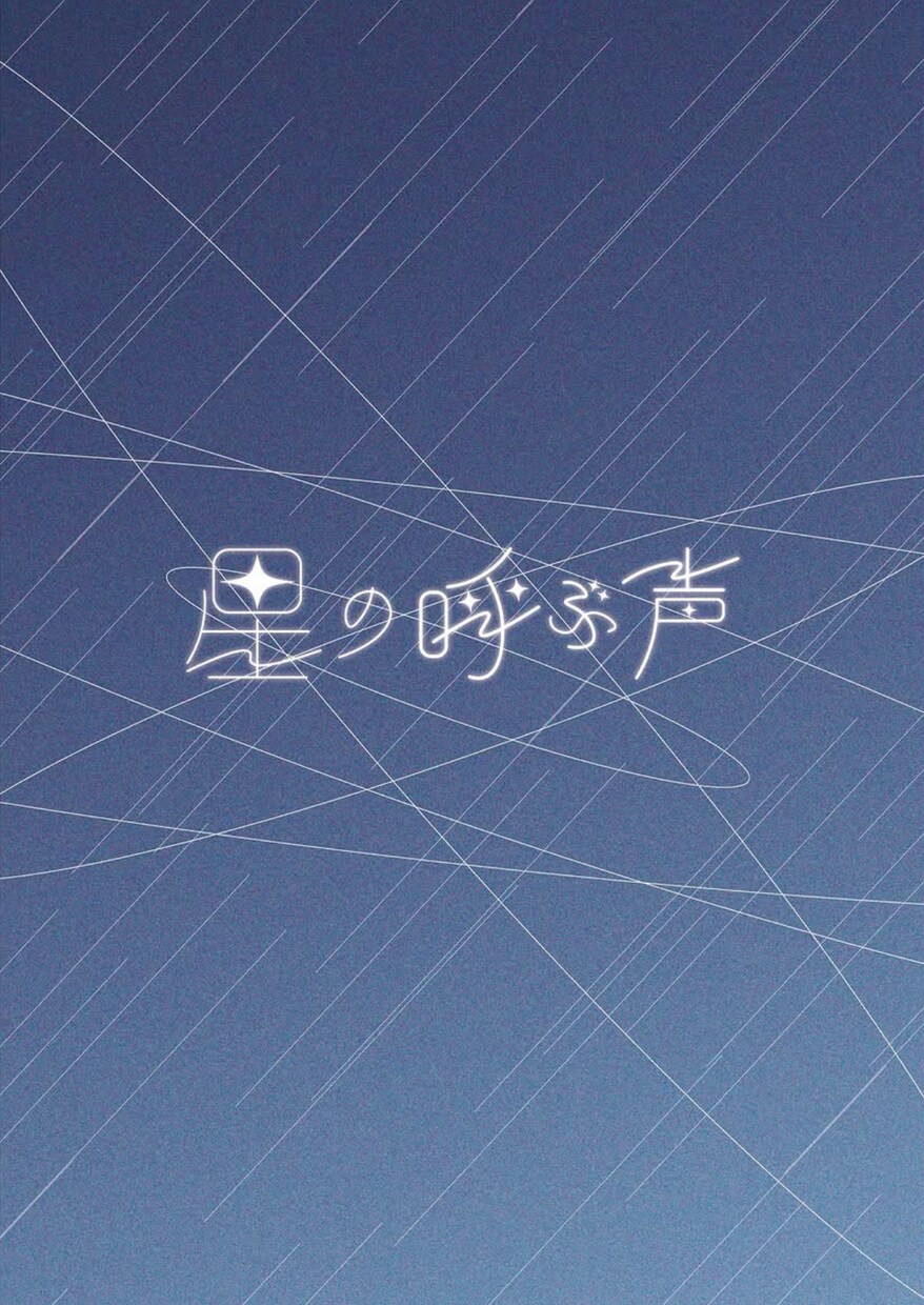 ポスター作ります サービス内容の魅力を引き出します。 イメージ5