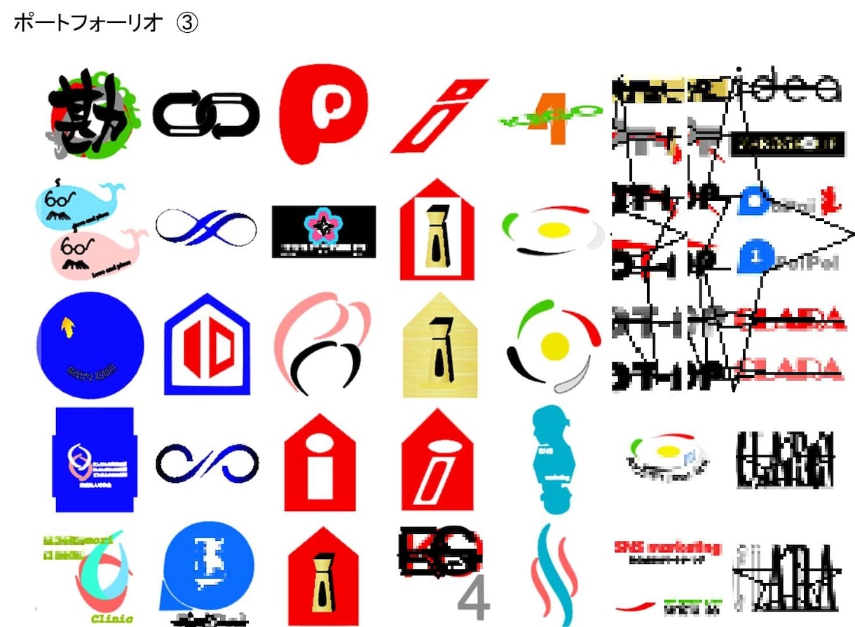 ロゴや名刺などデザインいたします。丁寧に仕事します 経験豊富なスタッフにお任せください！「これ！これ！」と感動。 イメージ3