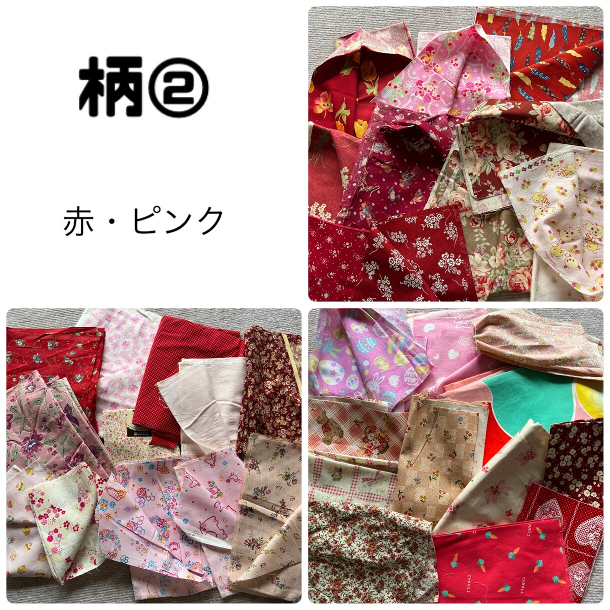 お好きな生地で布小物お作りします 自分用に、プレゼント用にどうですか？ イメージ2