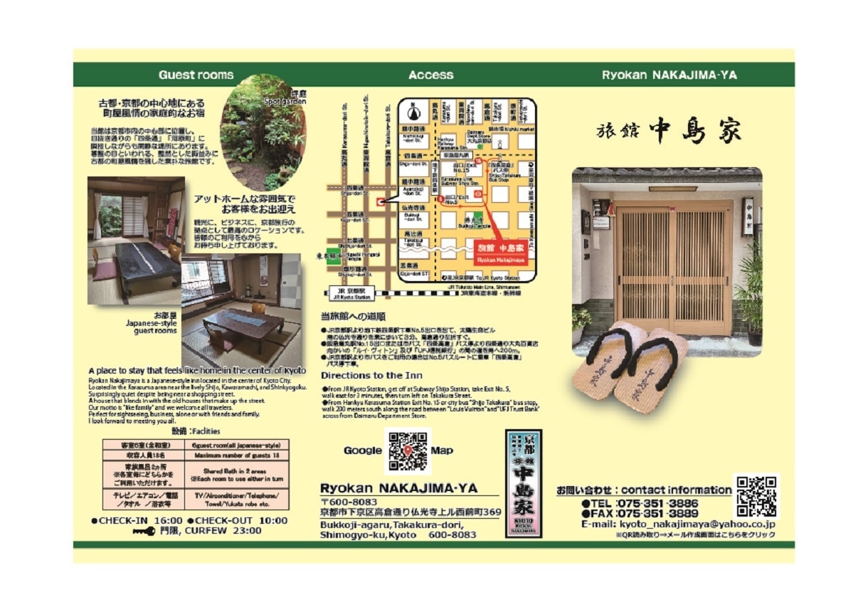 納得いただける印刷物を 一緒に協力して作りあげます ごくごく普通に「上手い・安い・早い」を実現します。 イメージ7