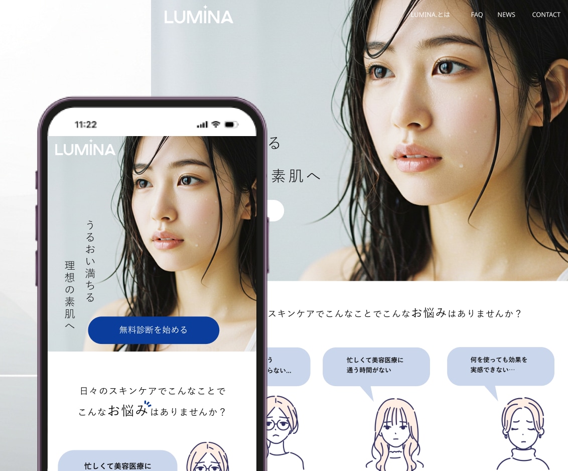 WordPressでホームページ制作します 【3名様限定】構成・文章サポート込み・80,000円。 イメージ7