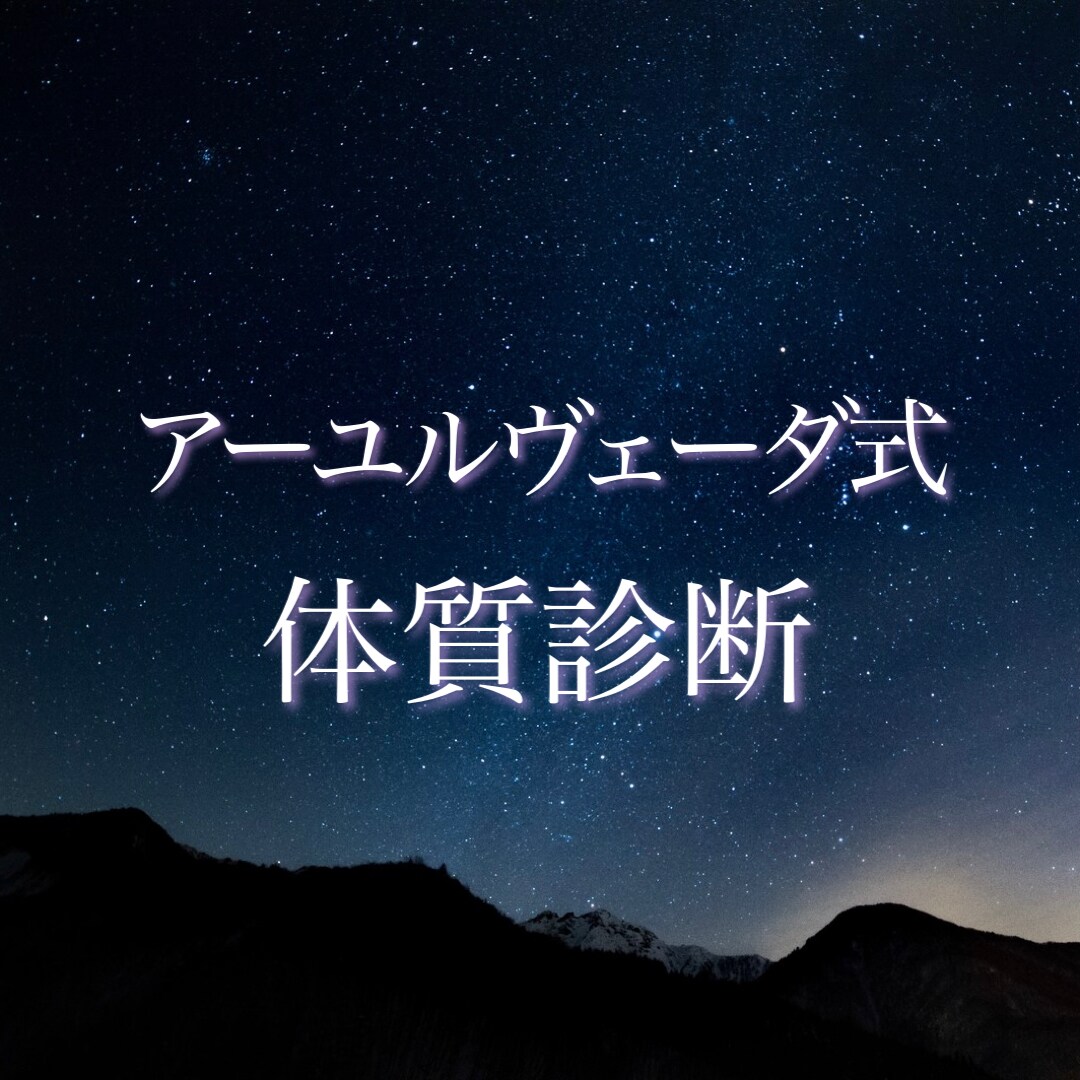 看護師／夜勤のプロが睡眠の質を上げるお手伝いします 睡眠負債がツライ方／良眠をまねき朝すっきり起きるコツを提案 イメージ5