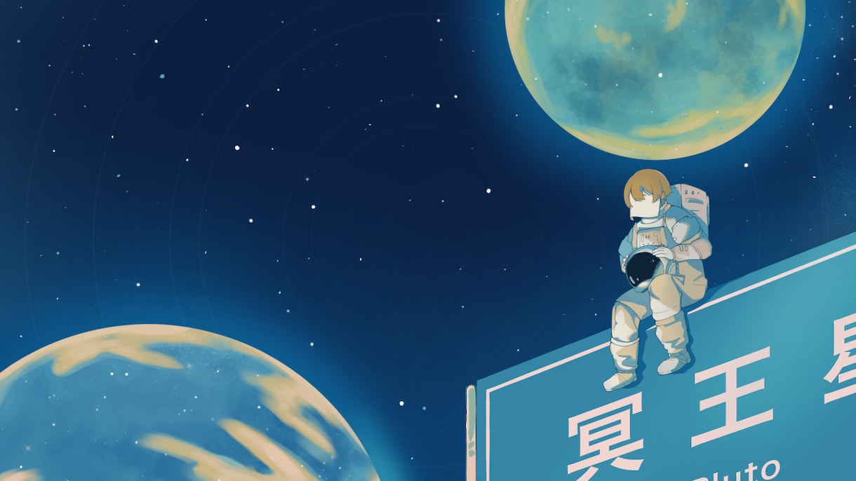 立ち絵や、1枚絵、アイコン等承ります 歌ってみたや、サムネイル、グッズ作成等におすすめ！！ イメージ1