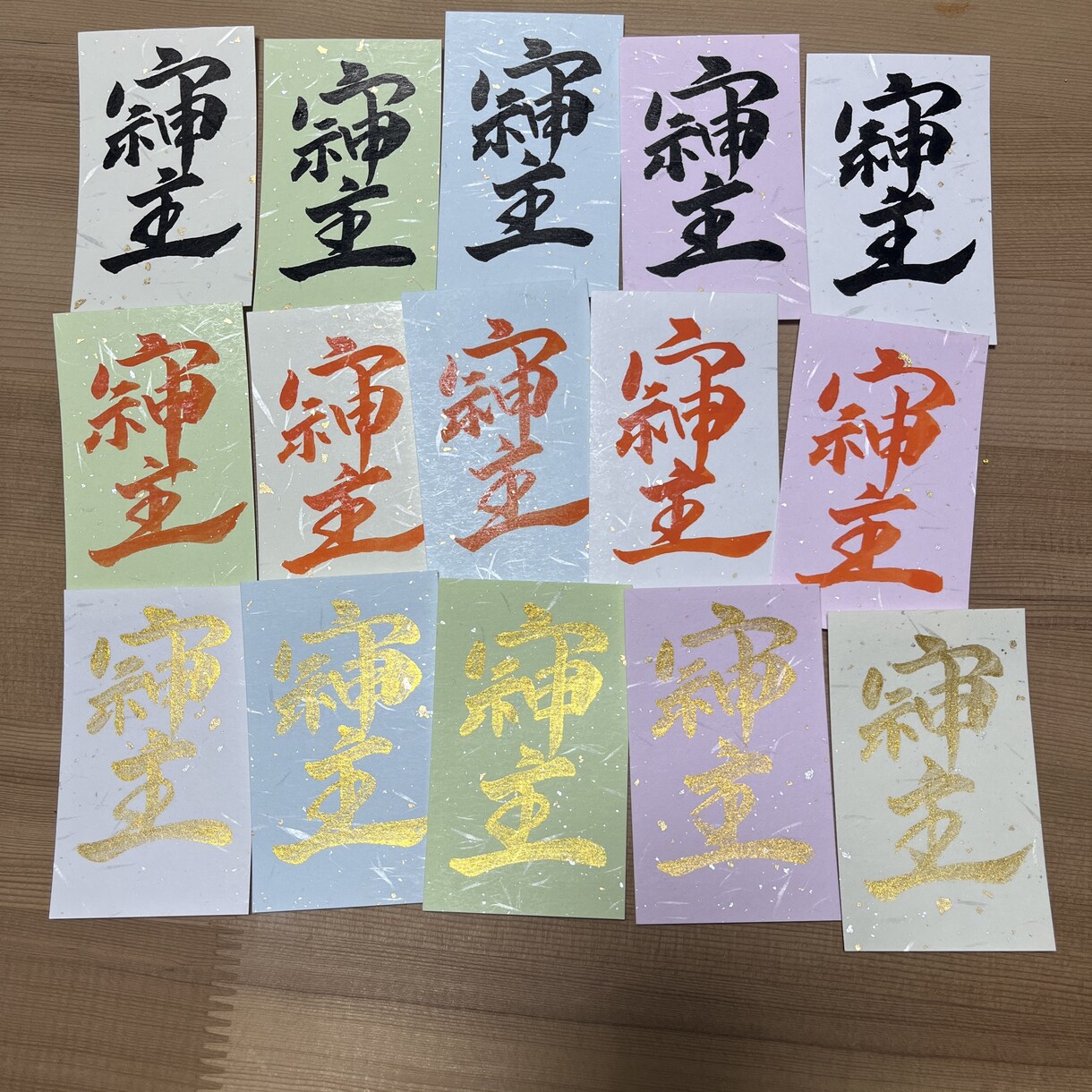 そしじ　お書き致します 色々な用紙にお書きいたします。 イメージ4