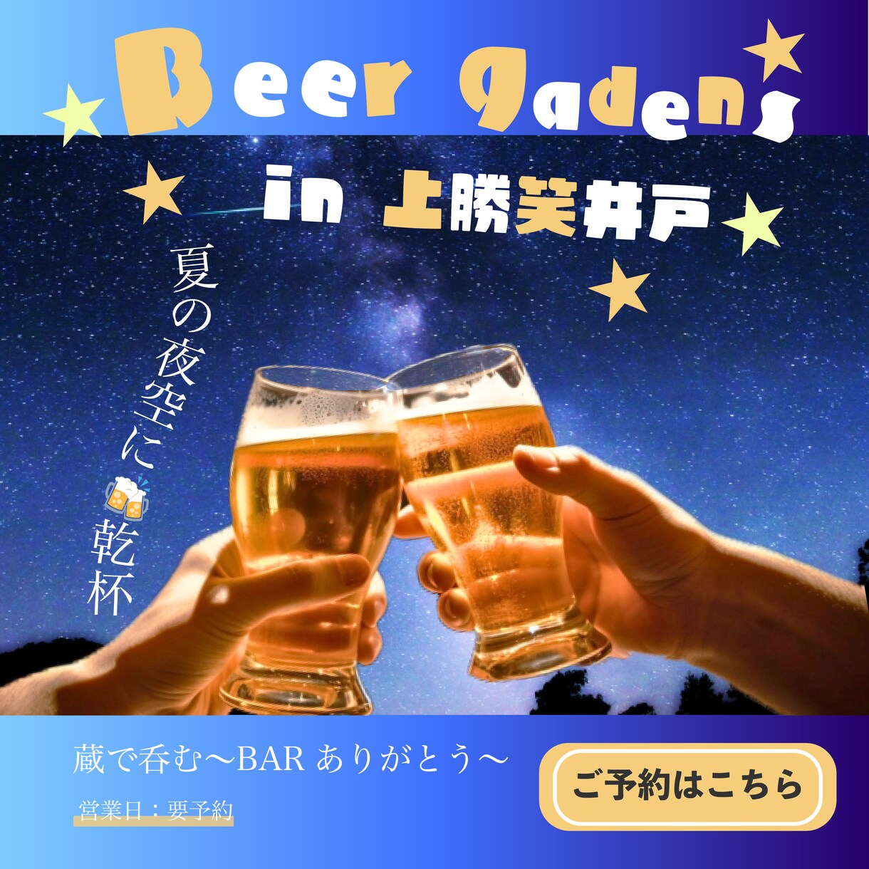 低価格！女性に好まれるバナー作成いたします “ワンポイント”手書きのゆるイラストも追加できます イメージ6