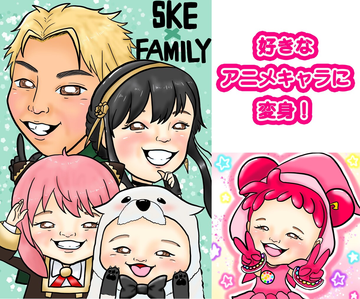 かわいくホッとするデジタル似顔絵描きます 自分用プレゼント用、用途は様々！ イメージ2