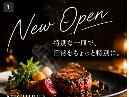 SNSで伝わる投稿画像をデザインします 目的に合わせて見やすく伝わる画像を制作します イメージ1