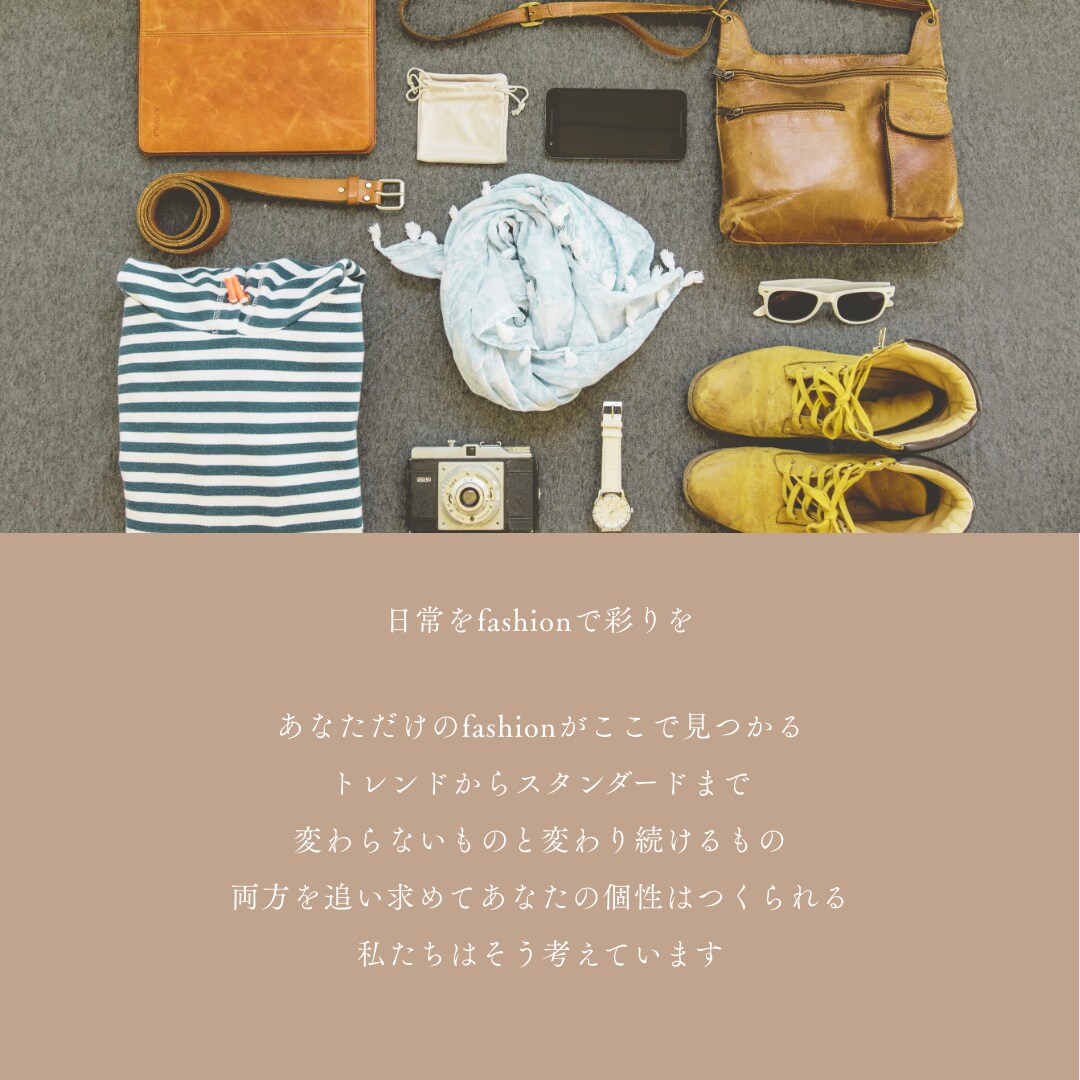世界観を大切にしたインスタ画像つくります お得すぎ！10枚で5000円！ イメージ8